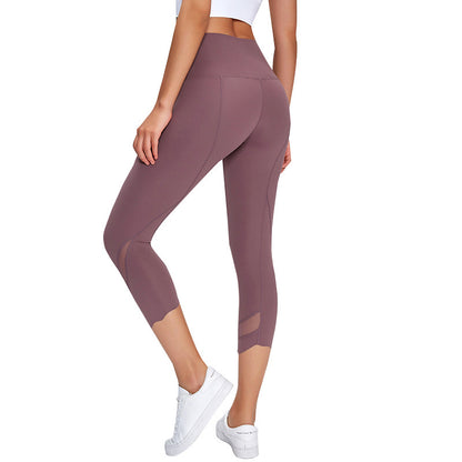 Mesh yarn breathable stretch running yoga suit sports cropped pants