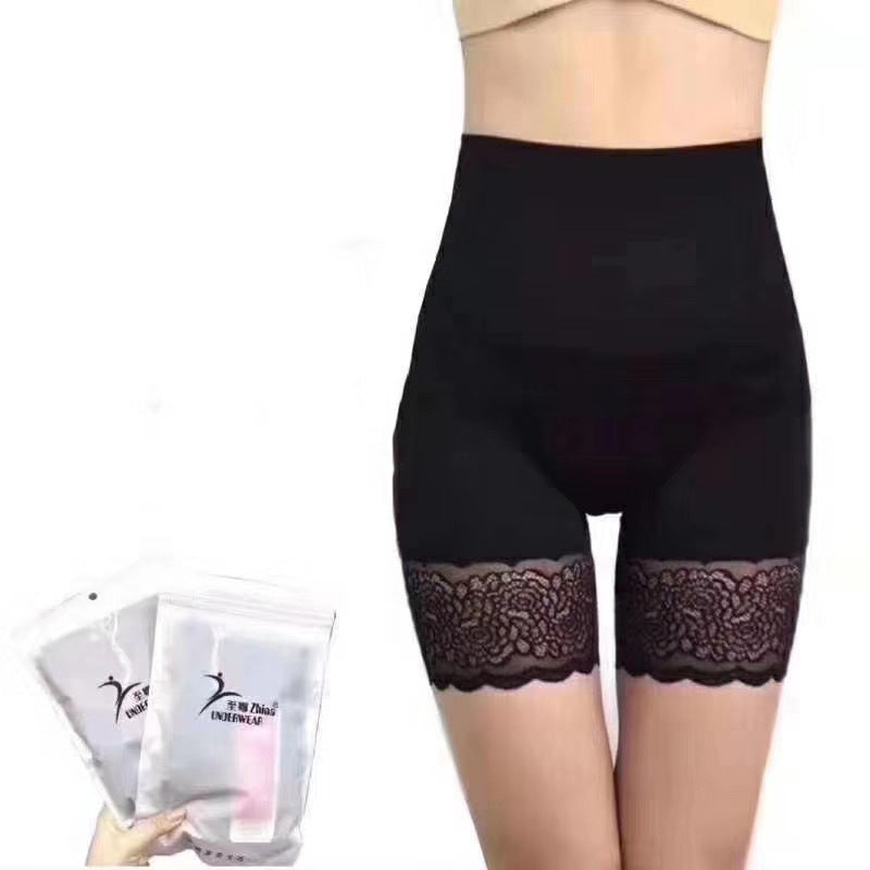 Ladies' Postpartum High-Waist Body Shaping Pants