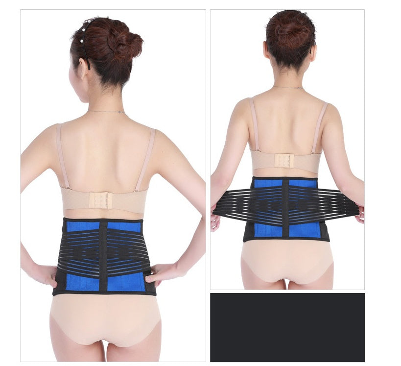 Waist Belt Fixing Belt