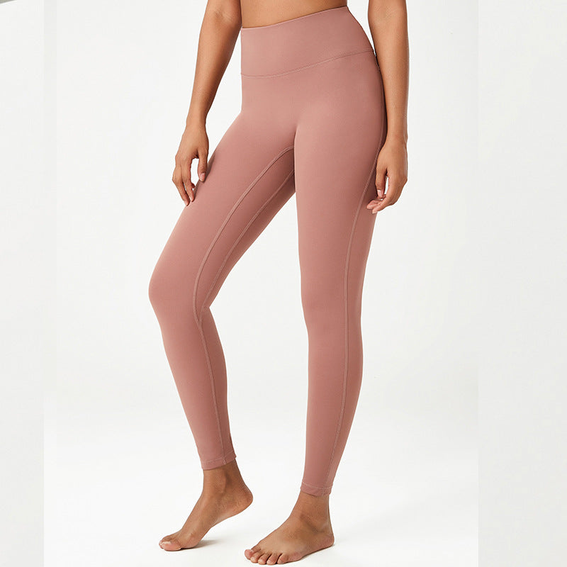 Nude Fitness Peach Hip Yoga Pants