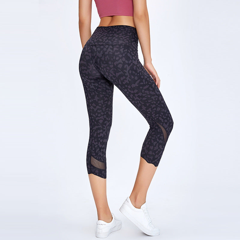 Mesh yarn breathable stretch running yoga suit sports cropped pants