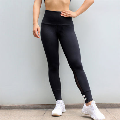 Yoga pants, women's striped mesh stitching trousers, sports and leisure