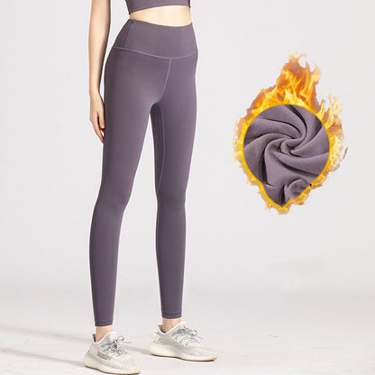 High Elastic Bottom Warm Butt Lift Yoga Pants For Running