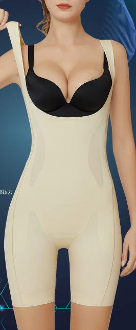 Non-staining One-piece Warm Ginger Fiber Shapewear U Design