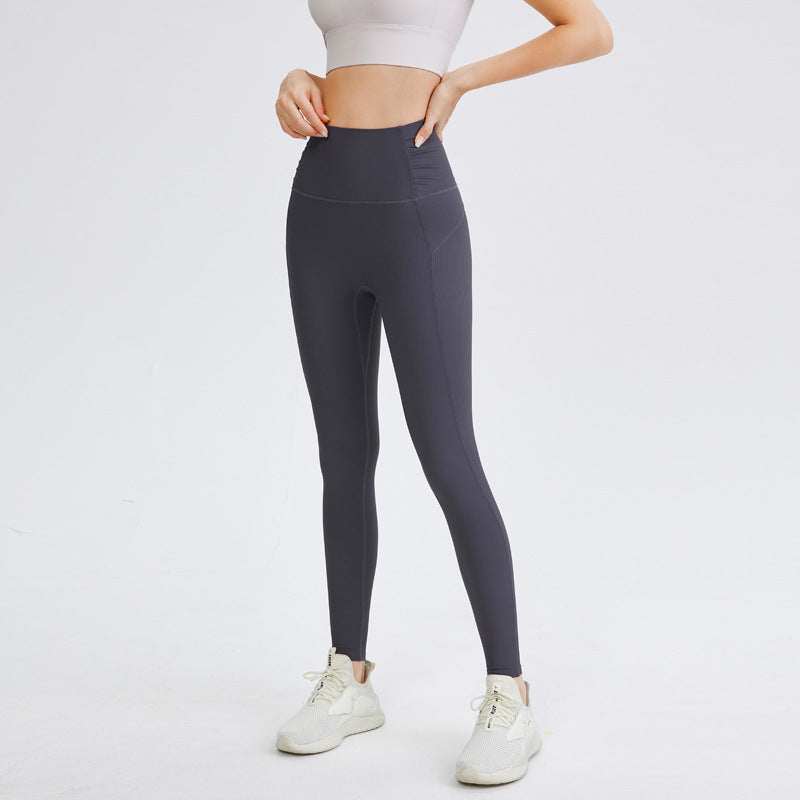 Cropped Pants Stretch Tight Sports Leggings