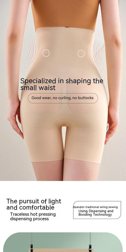 Magic Suspension Waist Girdling Belly Contraction Safety Pants