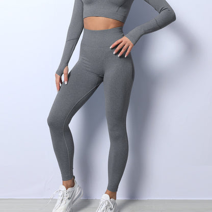 Quick Dry Hip High-waisted Hip-lifting Workout Pants