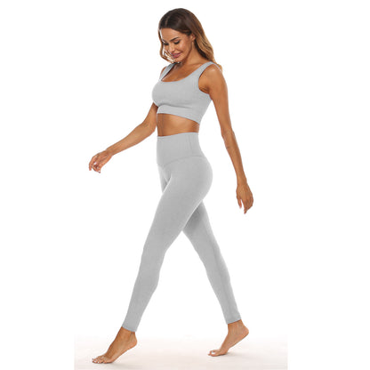 Women's Sports Yoga Wear Suit Vertical Seamless Sexy Bra High Waist Leggings