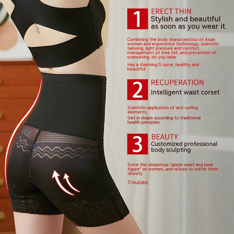 Women's Fashion High Waist Abdominal-shaping Body-shaping Hip Lifting Underwear