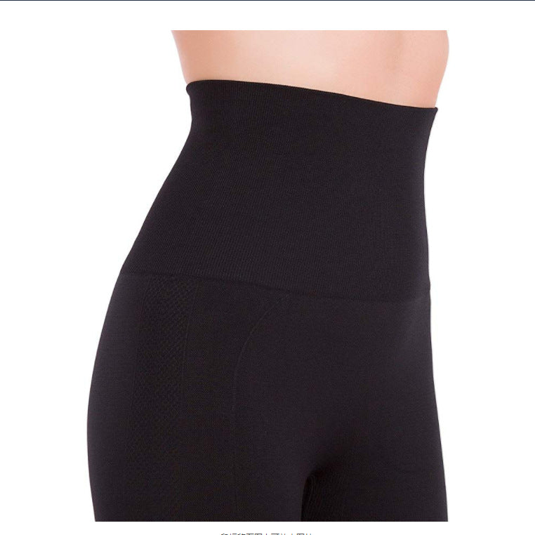 High Waist Slim-fit Leggings Seamless Non-slip