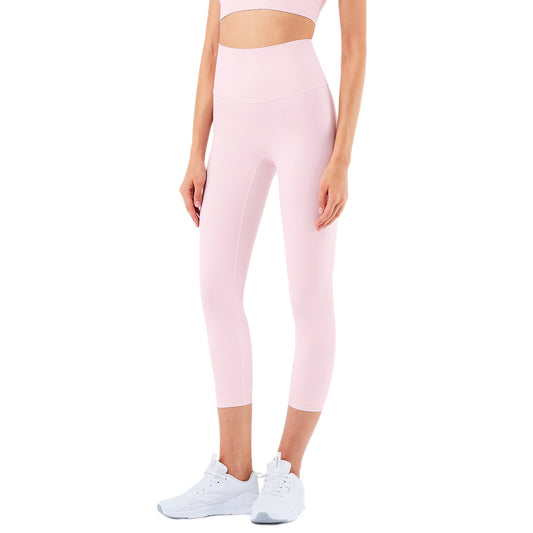 Yoga Cropped Pants High Waist Peach Hip Pocket Leggings