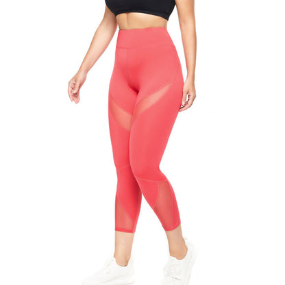 Hip-lifting Pants, Peach Hips, Yoga, Nine-point Pants, Running Leggings