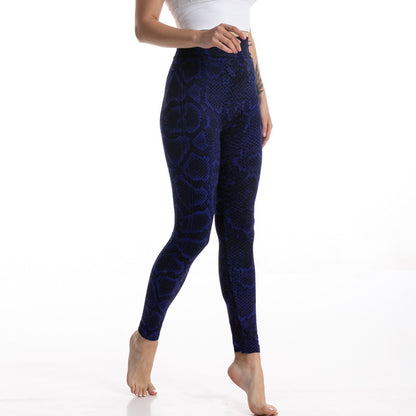 Slim Fit Slim And Sexy Snake Pattern Skinny Pants Women