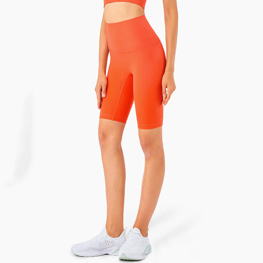 No Embarrassment Line Five-point High-waisted Peach Hip Leggings