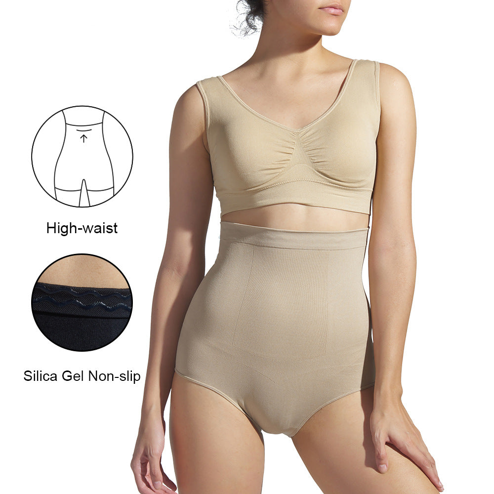 Women's High Waist Silicone Dispensing Body Sculpting Pants