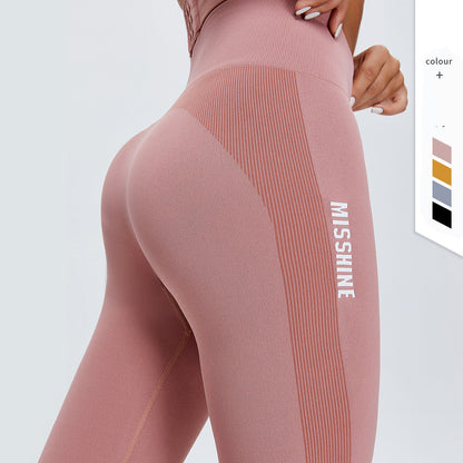 Hip High Elastic Fitness Pants Tight Breathable Elastic Sports Pants