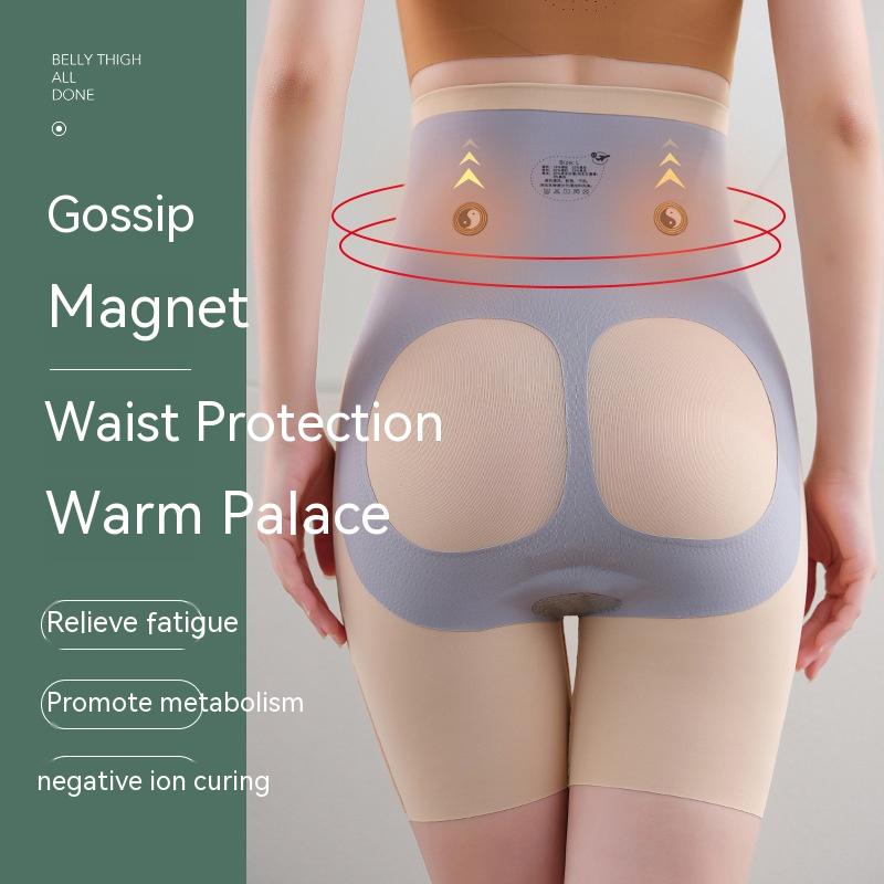 Magic Suspension Waist Girdling Belly Contraction Safety Pants