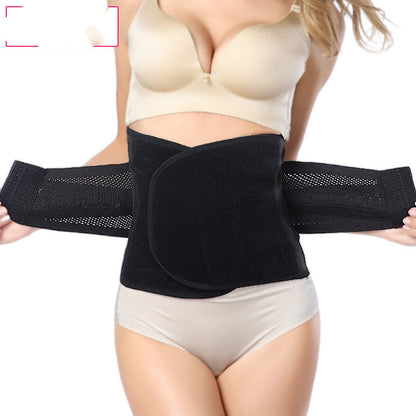 Unisex Abdominal Belt Adjustable Plastic Abdominal Belt Waist